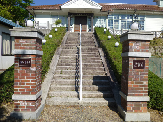 ビレッジハウス